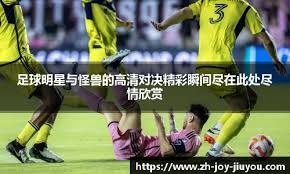 字节游戏出售有爱互娱，腾讯系儒意2.59亿拿下