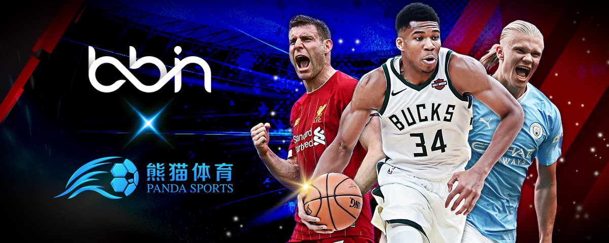 NBA球员