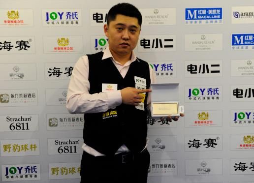 出了强大的 出了强大的