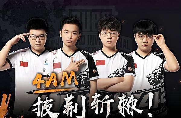 例如布鲁克 例如布鲁克