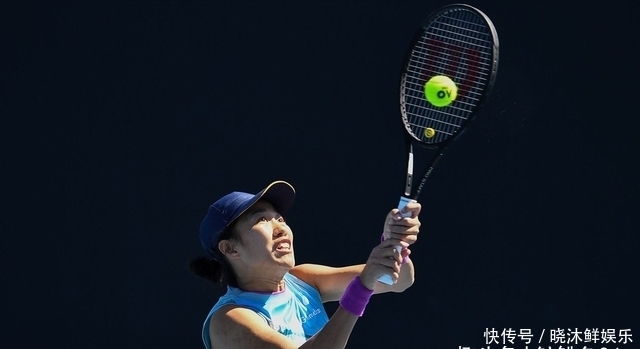 是你轻松说 是你轻松说