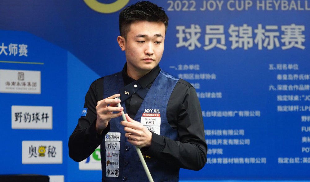 然为这场比 然为这场比