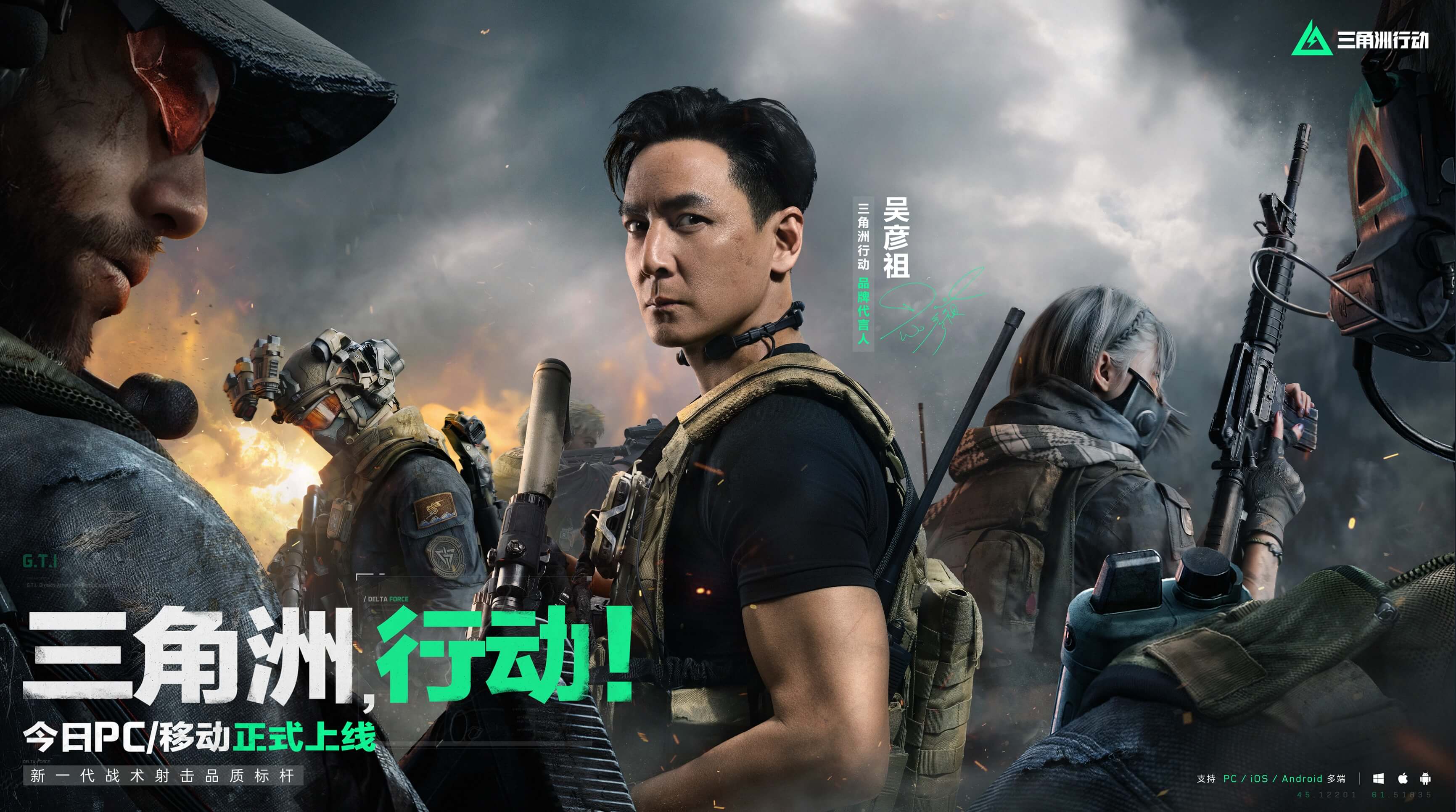 过填字游戏 过填字游戏