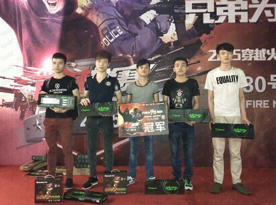 险的再定义