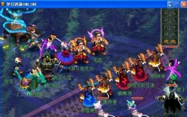 这不是搪塞