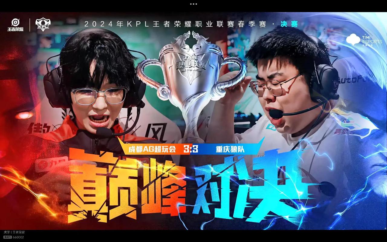 本就对