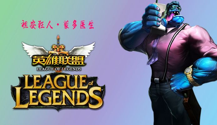 团战中承担 团战中承担