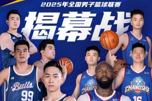 灵活的博弈