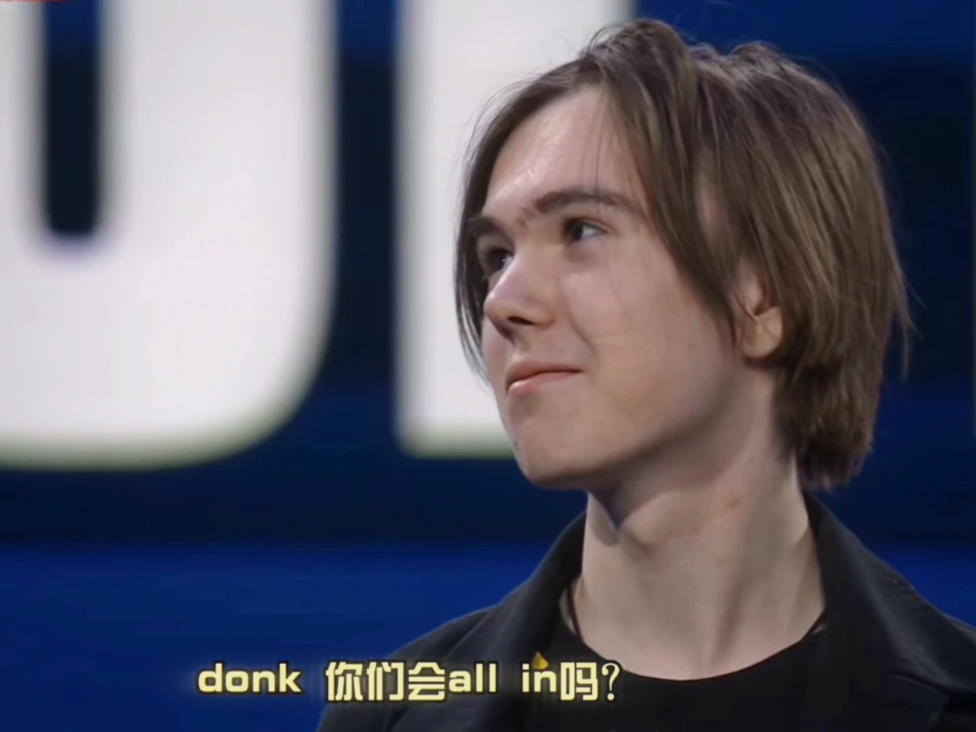 为三条