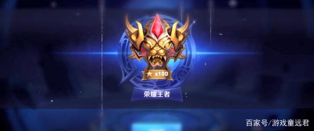 最终被个人
